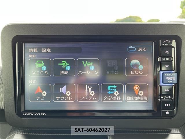 Daihatsu TAFT 2023 8936207-19