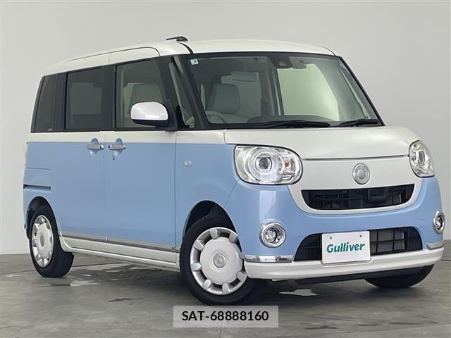 Daihatsu MOVE CANBUS 2017 8904870-0