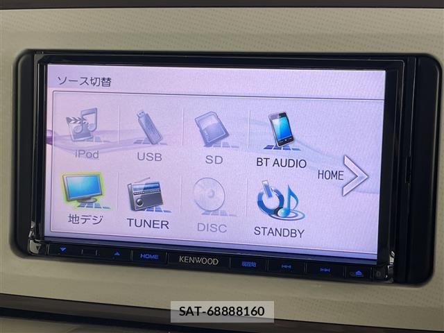 Daihatsu MOVE CANBUS 2017 8904870-16