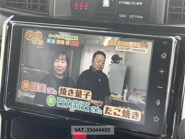 Toyota ROOMY 2024 8914263-18