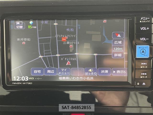 Toyota ROOMY 2024 8914264-17