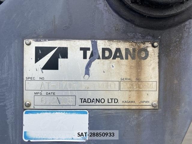 Mitsubishi CANTER 2005 8952823-19