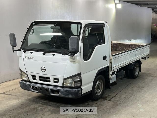 Nissan ATLAS 2005 8712518-0
