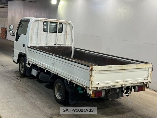 Nissan ATLAS 2005 8712518-1