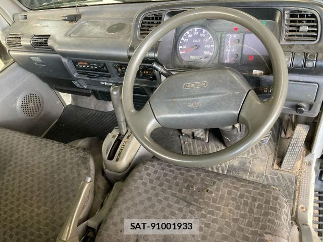 Nissan ATLAS 2005 8712518-3