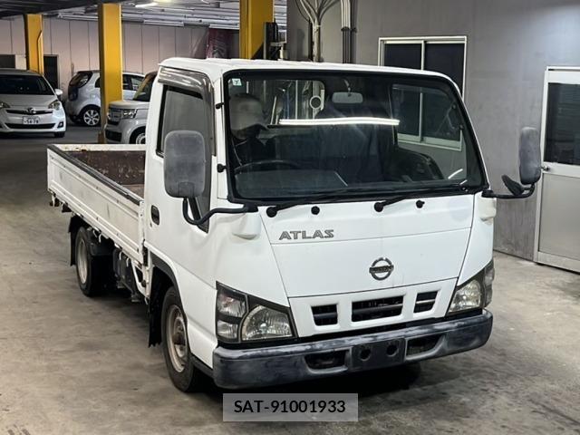 Nissan ATLAS 2005 8712518-4