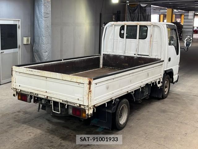 Nissan ATLAS 2005 8712518-5