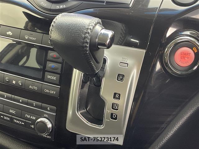 Nissan ELGRAND 2019 8909078-11