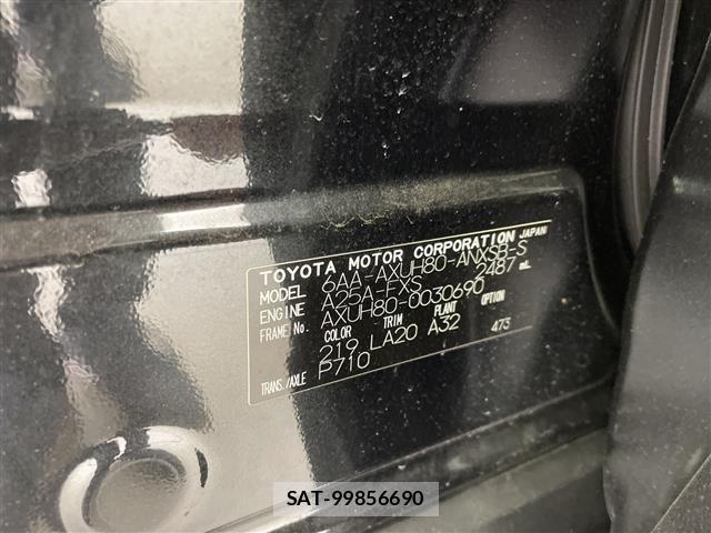 Toyota HARRIER 2021 8937077-8