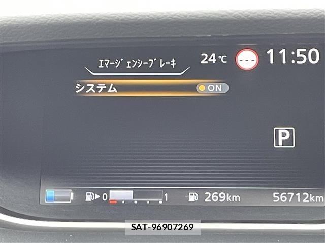 Nissan SERENA 2020 8925291-17