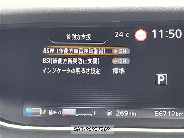 Nissan SERENA 2020 8925291-18