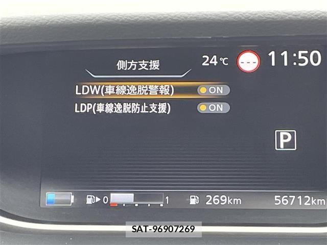 Nissan SERENA 2020 8925291-21