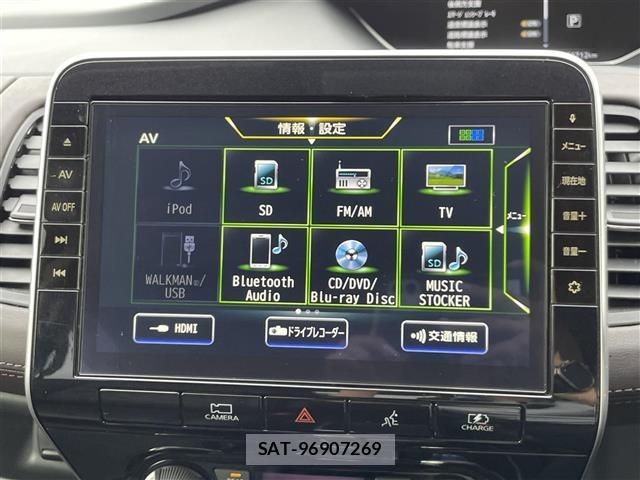 Nissan SERENA 2020 8925291-6