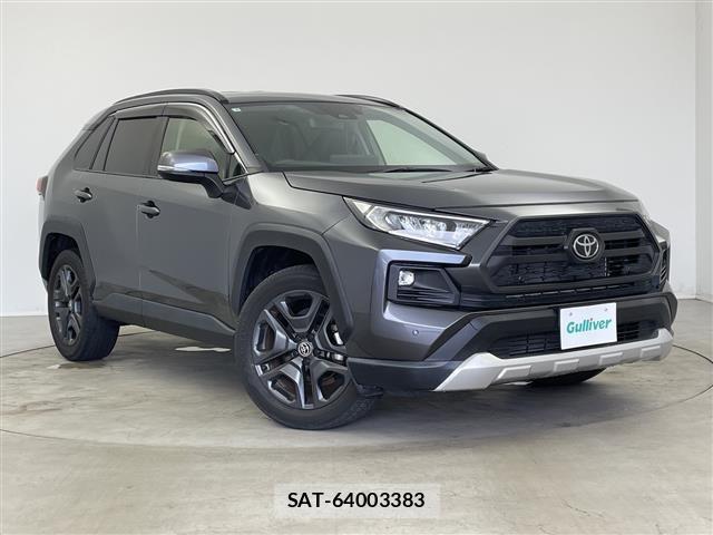 Toyota RAV4 2023 8938244-0