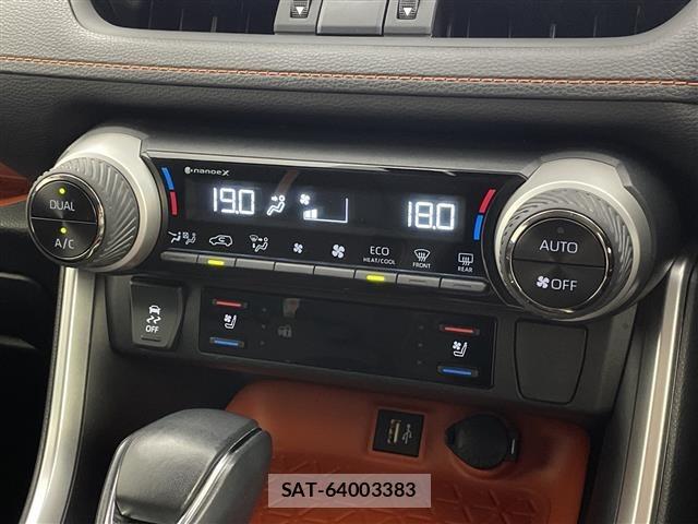 Toyota RAV4 2023 8938244-1