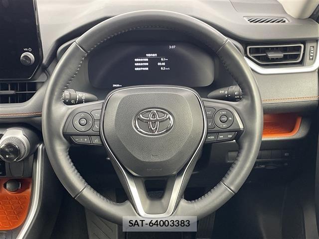 Toyota RAV4 2023 8938244-14