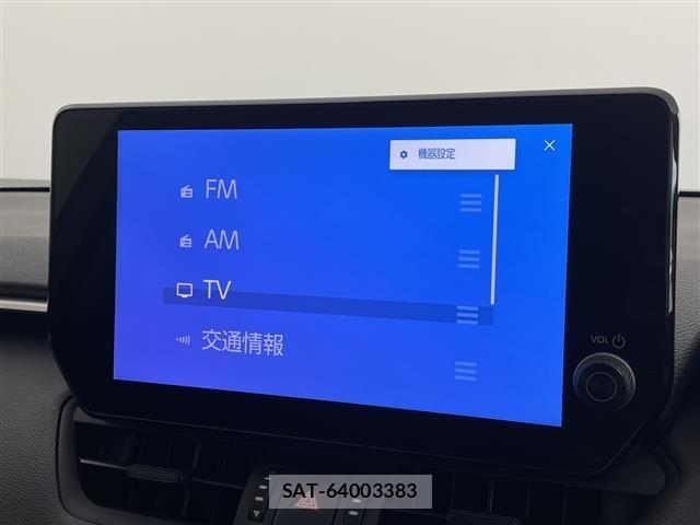 Toyota RAV4 2023 8938244-19
