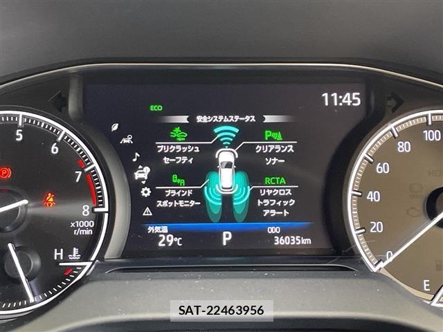 Toyota HARRIER 2021 8937101-10