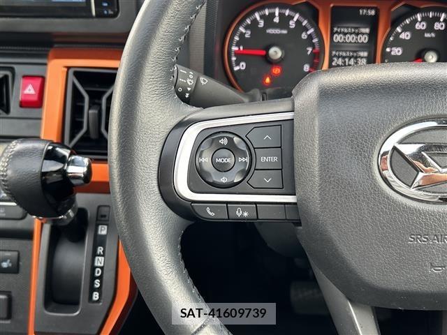 Daihatsu TAFT 2020 8697808-8