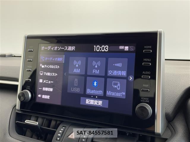 Toyota RAV4 2020 8709221-18