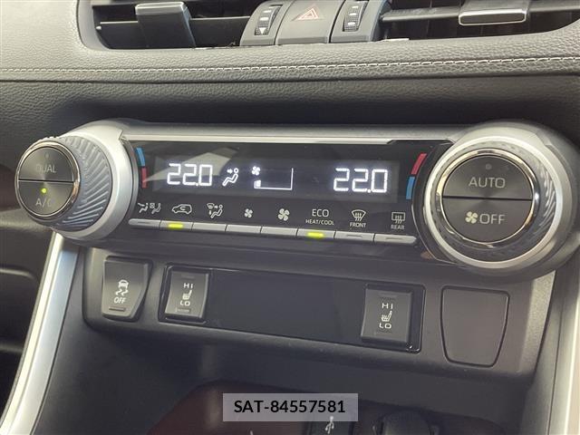 Toyota RAV4 2020 8709221-5