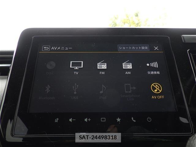 Suzuki SOLIO 2024 8934743-18