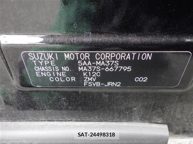 Suzuki SOLIO 2024 8934743-8