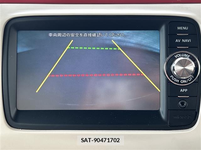 Suzuki LAPIN 2014 8932951-17
