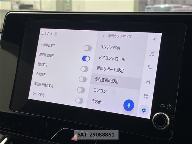 Toyota HARRIER 2023 8937102-20