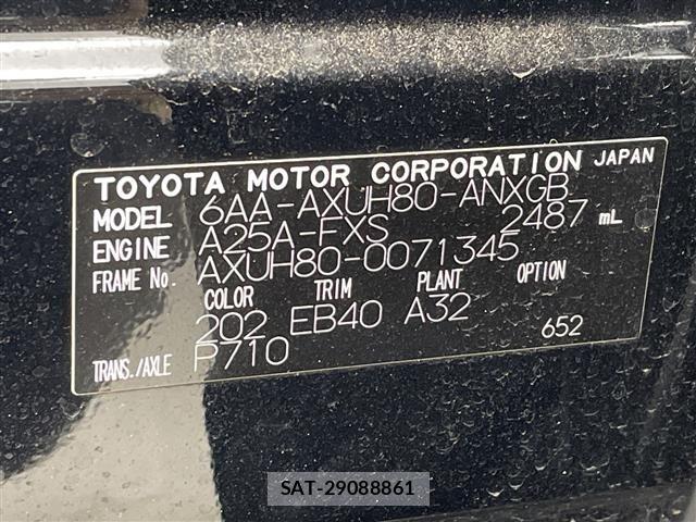 Toyota HARRIER 2023 8937102-8