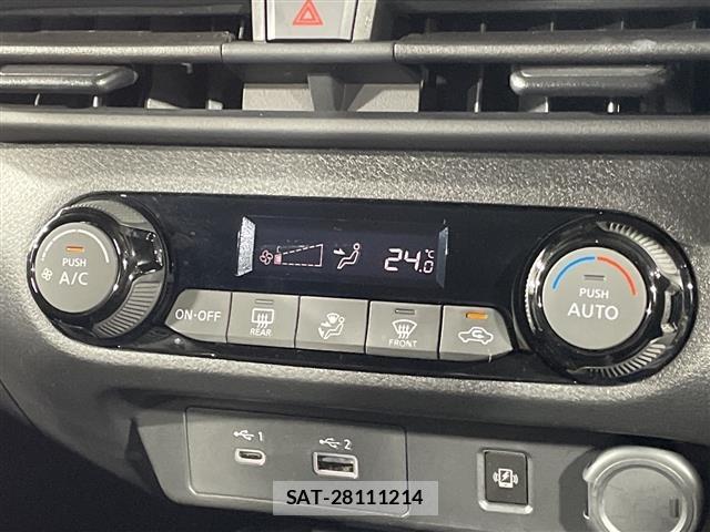 Nissan NOTE 2025 8693202-12