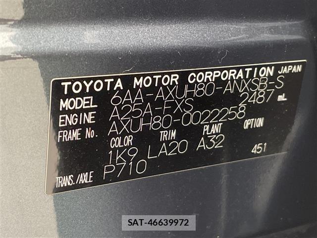 Toyota HARRIER 2021 8707899-8