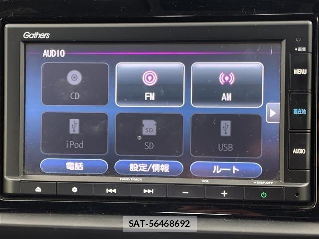 Honda FIT 2022 8921571-16