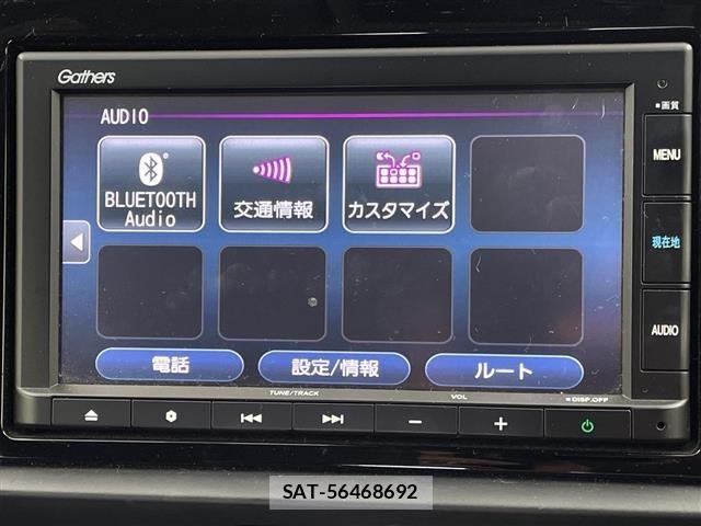 Honda FIT 2022 8921571-17