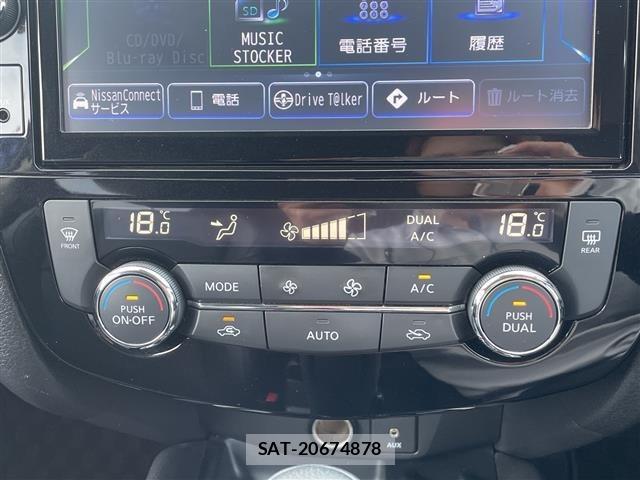 Nissan X-TRAIL 2020 8862541-21