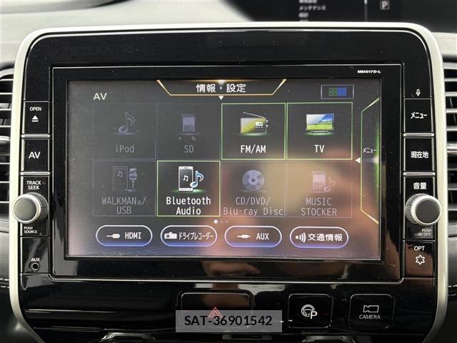 Nissan SERENA 2017 8925332-18