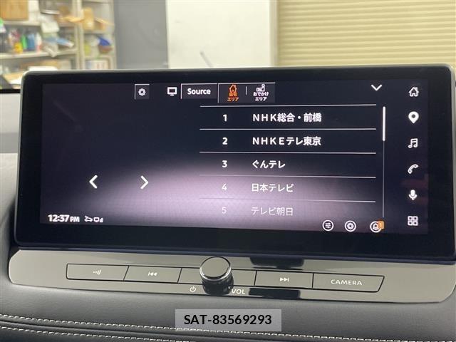 Nissan X-TRAIL 2025 8862542-15