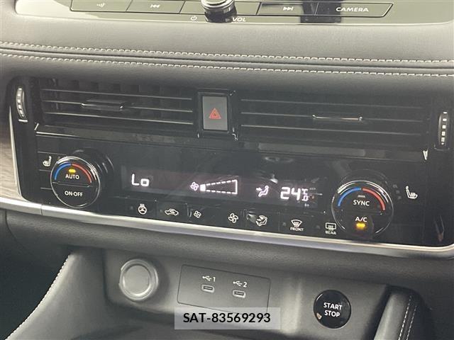 Nissan X-TRAIL 2025 8862542-3