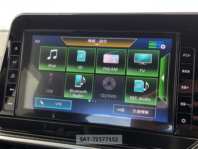Nissan NOTE 2022 8693203-17