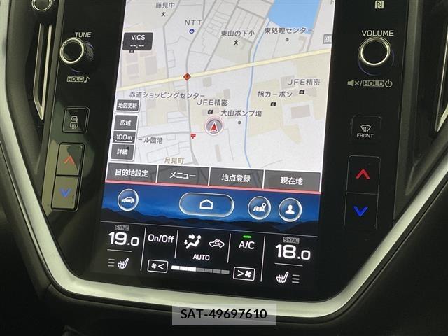 Subaru LEVORG 2020 8931857-1
