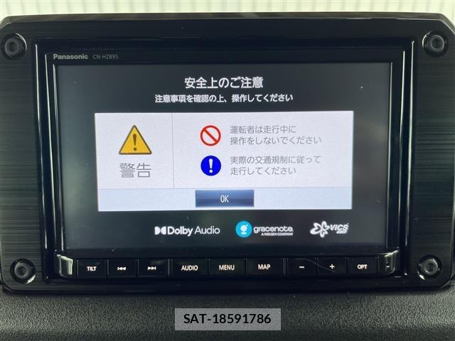 Suzuki JIMNY SIERRA 2024 8700361-19