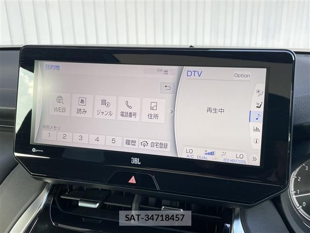 Toyota HARRIER 2020 8937104-18