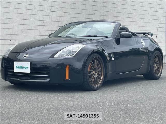 Nissan FAIRLADY Z 2006 8917307-18