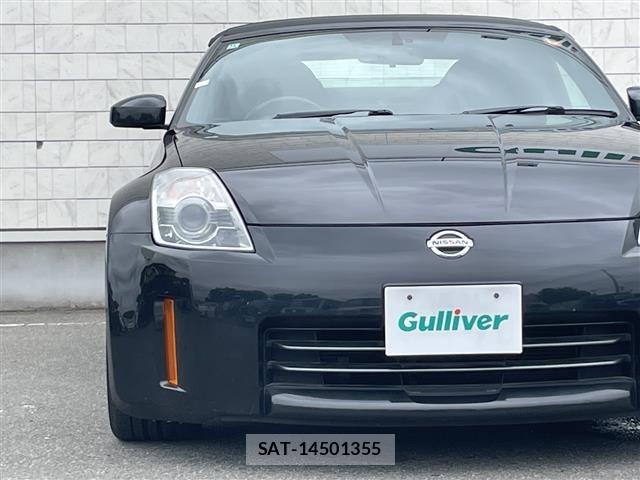 Nissan FAIRLADY Z 2006 8917307-3