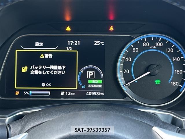 Nissan LEAF 2019 8928864-3