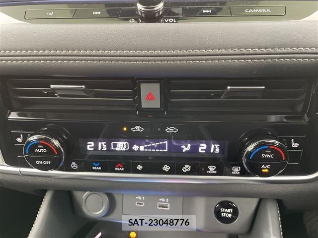 Nissan X-TRAIL 2024 8862543-5