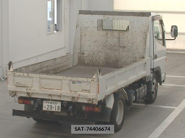 Nissan ATLAS 2018 8691071-1