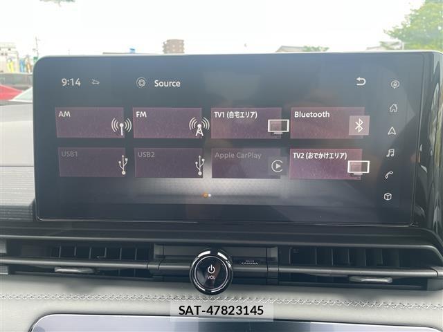 Nissan SERENA 2023 8925345-16