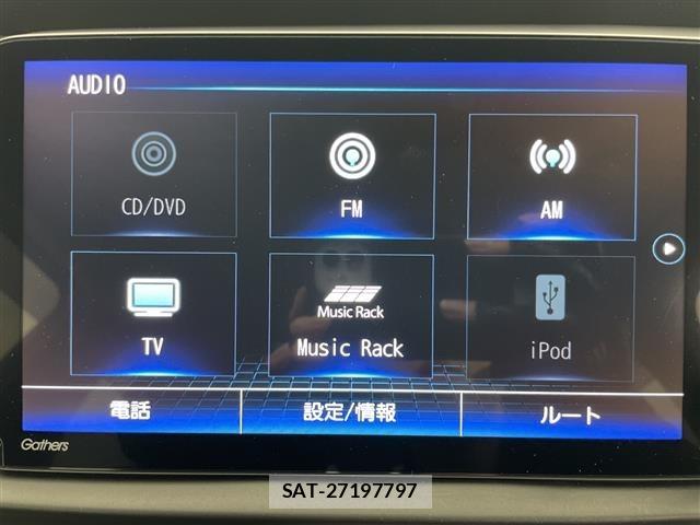 Honda FIT 2020 8921594-18