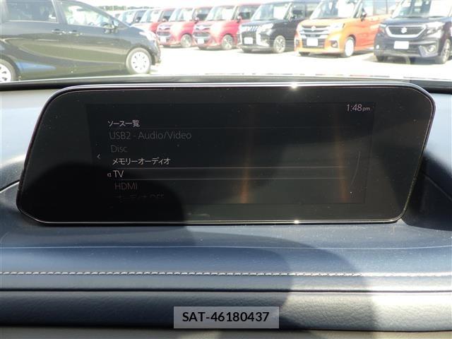 Mazda CX-30 2020 8748167-1
